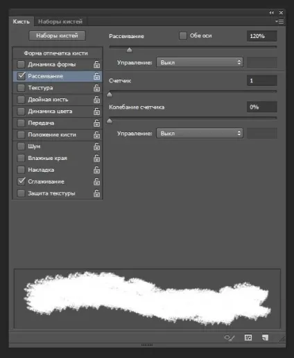 Цифрова живопис текстурні кисті в adobe photoshop, сей-хай (ілюстрація) Цифрова живопис текстурні кисті в adobe photoshop, сей-хай