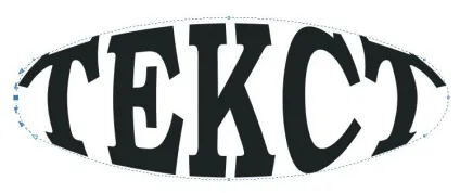 Деформація векторних об'єктів в coreldraw x7 (1 частина), coreltutorials (coreldraw) Деформація векторних об'єктів в coreldraw x7 (1 частина), coreltutorials