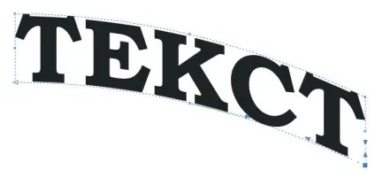 Деформація векторних об'єктів в coreldraw x7 (1 частина), coreltutorials (coreldraw) Деформація векторних об'єктів в coreldraw x7 (1 частина), coreltutorials