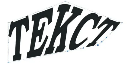 Деформація векторних об'єктів в coreldraw x7 (1 частина), coreltutorials (Спотворення вигляді застібки-блискавки) Деформація векторних об'єктів в coreldraw x7 (1 частина), coreltutorials