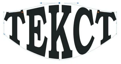 Деформація векторних об'єктів в coreldraw x7 (1 частина), coreltutorials (coreldraw) Деформація векторних об'єктів в coreldraw x7 (1 частина), coreltutorials