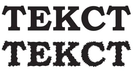 Деформація векторних об'єктів в coreldraw x7 (1 частина), coreltutorials (coreldraw) Деформація векторних об'єктів в coreldraw x7 (1 частина), coreltutorials
