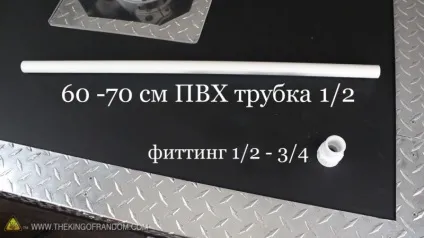 Робимо духова рушниця з лазерним прицілом, мозгочіни (духове) Робимо духова рушниця з лазерним прицілом, мозгочіни