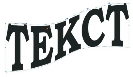 Деформація векторних об'єктів в coreldraw x7 (1 частина), coreltutorials (режимі Спотворення вигляді) Деформація векторних об'єктів в coreldraw x7 (1 частина), coreltutorials
