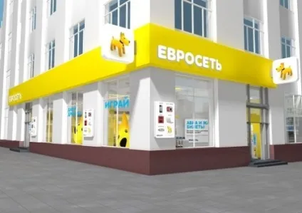 Хай живе новий стайл!