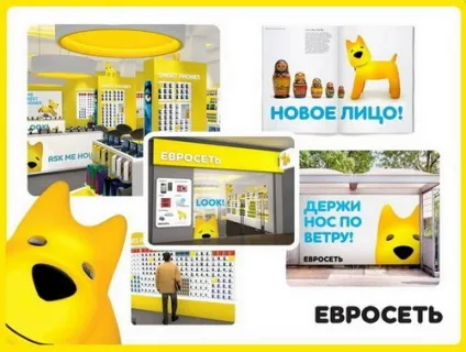 Хай живе новий стайл!