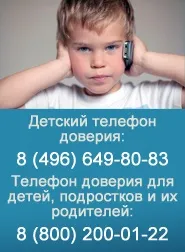 Літній дизайн прогулянкового ділянки доу () Літній дизайн прогулянкового ділянки доу