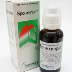 Лінкас (сироп)