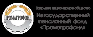 Особистий кабінет промагрофонд вхід, реєстрація, офіційний сайт (вхід) Особистий кабінет промагрофонд вхід, реєстрація, офіційний сайт