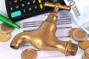 Пільги інвалідам 2 групи по оплаті комунальних послуг