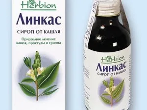 Лінкас (сироп)