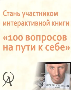 Літній обід 4 рецепта від шеф-кухаря - статті про медитації, самопізнанні, любові і свободи (медитація для початківців) Літній обід 4 рецепта від шеф-кухаря - статті про медитації, самопізнанні, любові і свободи