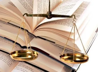 Позбавлення права спеціального діяльності, як вид покарання в адміністративному праві України (права) Позбавлення права спеціального діяльності, як вид покарання в адміністративному праві рф