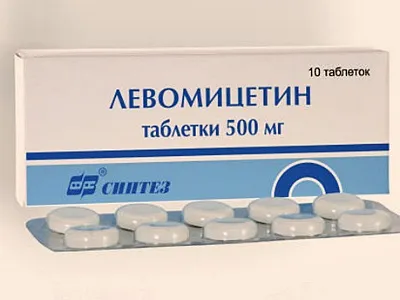 Левоміцетин при циститі як приймати (циститі) Левоміцетин при циститі як приймати