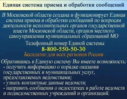 Літній дизайн прогулянкового ділянки доу () Літній дизайн прогулянкового ділянки доу