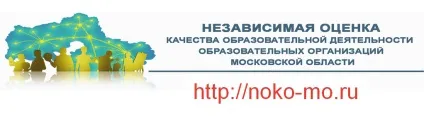 Літній дизайн прогулянкового ділянки доу () Літній дизайн прогулянкового ділянки доу