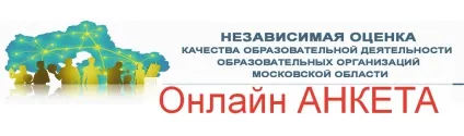 Літній дизайн прогулянкового ділянки доу () Літній дизайн прогулянкового ділянки доу