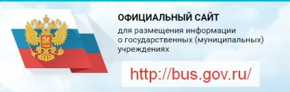 Літній дизайн прогулянкового ділянки доу () Літній дизайн прогулянкового ділянки доу