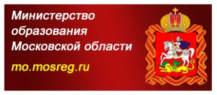 Літній дизайн прогулянкового ділянки доу () Літній дизайн прогулянкового ділянки доу