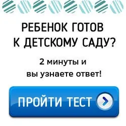 Діти обзиваються коли втручатися батькам (втручатися) Діти обзиваються коли втручатися батькам