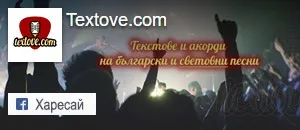 Діма карташов - не будемо разом (ft
