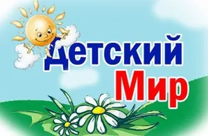 Дерева в картинках
