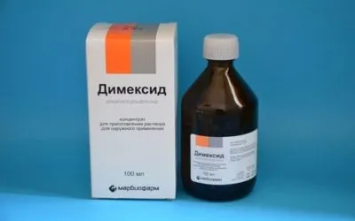 Димексид, опис, використання в домашніх умовах (опис) Димексид, опис, використання в домашніх умовах
