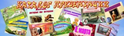 Дерева в картинках