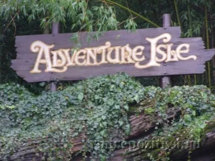 Діснейленд - країна пригод (adventureland) (американські гірки) Діснейленд - країна пригод (adventureland)