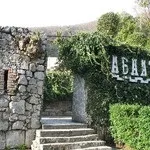 Пам'ятки Гагри, розваги