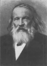 Дмитро Іванович менделєєв (1834-1907)