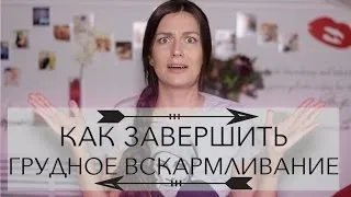 Достинекс для припинення лактації відгуки та інструкція