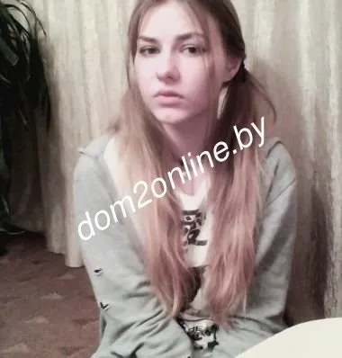 Дім 2