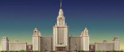дпо розшифровка