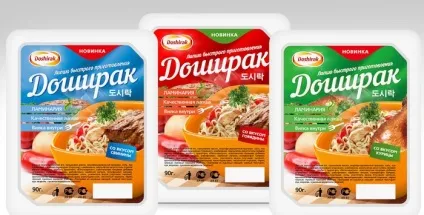 Доширак шкоду і користь, чи можна отруїтися (отруїтися) Доширак шкоду і користь, чи можна отруїтися