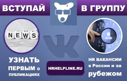 Посадова інструкція санітарки поліклініки завантажити зразок безкоштовно (менеджмент консалтинг) Посадова інструкція санітарки поліклініки завантажити зразок безкоштовно
