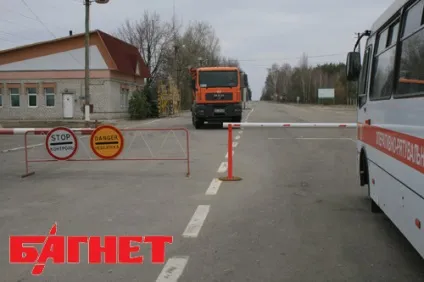 Ласкаво просимо в чорнобиль чого очікувати від екскурсії в зону відчуження (фото) (чорнобиль) Ласкаво просимо в чорнобиль чого очікувати від екскурсії в зону відчуження (фото)