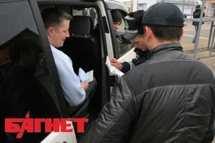 Ласкаво просимо в чорнобиль чого очікувати від екскурсії в зону відчуження (фото) (відчуження) Ласкаво просимо в чорнобиль чого очікувати від екскурсії в зону відчуження (фото)