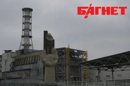 Ласкаво просимо в чорнобиль чого очікувати від екскурсії в зону відчуження (фото) (чорнобиль) Ласкаво просимо в чорнобиль чого очікувати від екскурсії в зону відчуження (фото)