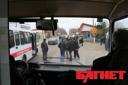 Ласкаво просимо в чорнобиль чого очікувати від екскурсії в зону відчуження (фото) (відчуження) Ласкаво просимо в чорнобиль чого очікувати від екскурсії в зону відчуження (фото)
