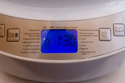 Домашні плюшки