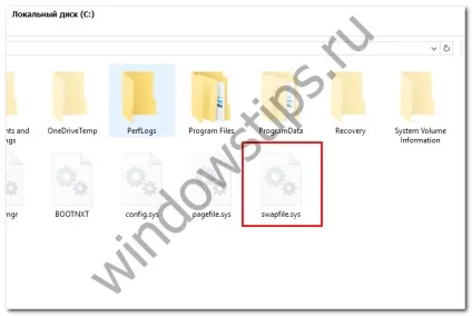Для чого в windows 10 потрібен файл (файл) Для чого в windows 10 потрібен файл