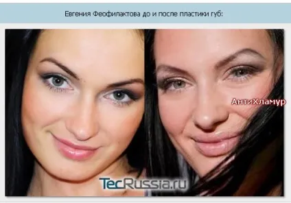 Дім 2 ()