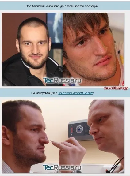 Дім 2 ()