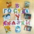 Два поетичних світу м