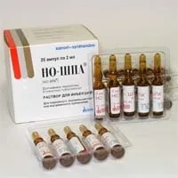 Дротаверин (drotaverine) але шпа (drotaverine) Дротаверин (drotaverine) але шпа