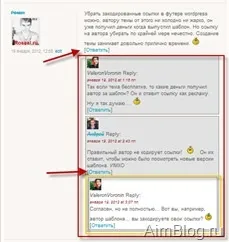 Деревовидні (вкладені) коментарі в wordpress плагін wordpress thread comment (плагін) Деревовидні (вкладені) коментарі в wordpress плагін wordpress thread comment