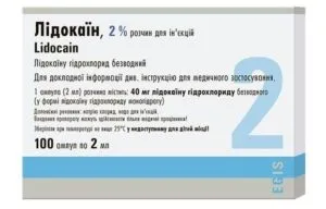 Ексфоліативний хейліт суха форма, лікування (форма) Ексфоліативний хейліт суха форма, лікування