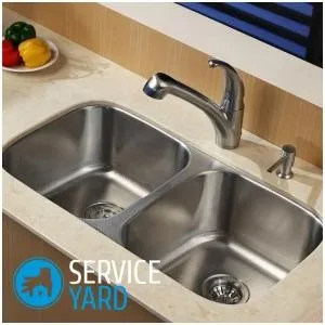 Подвійна мийка для кухні вашої мрії, serviceyard-затишок вашого будинку в ваших руках (подвійна) Подвійна мийка для кухні вашої мрії, serviceyard-затишок вашого будинку в ваших руках