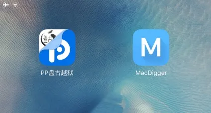 Джейлбрейк ios 9